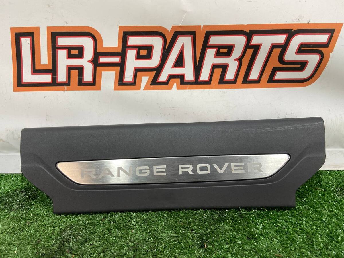 LR092108 Накладка порога двері ліва RANGE ROVER VELAR (L560) Б/У